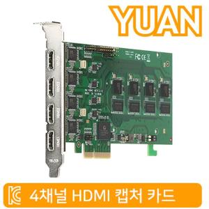 YUAN유안 YPH04 4채널 HDMI 캡처 카드