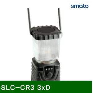 LED캠핑랜턴 SLC-CR3 3xD 81x81x184(mm) (1EA)