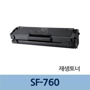 SF-760 재생 토너 잉크 카트리지 충전 리필 전문