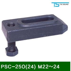 플레인 스크류클램프 PSC-250(24) M22-24 (1EA)