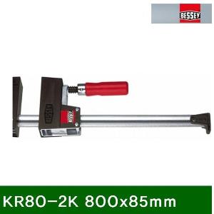 목공용 L클램프 KR80-2K 800x85mm 29x9 (1EA)