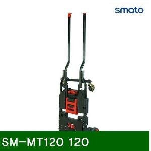 핸드트럭 SM-MT120 120 스틸 PP (1EA)