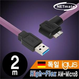 USB3.1 변환 케이블 AM MicroB 변환 케이블 LA 2m