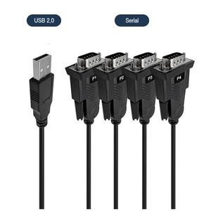 USB2.0 to RS232(4포트) 변환컨버터 1.8M