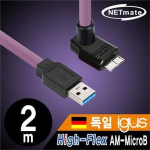 USB3.1 변환 케이블 AM MicroB 변환 케이블 UA