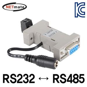 RS232 to RS485 아이솔레이션 컨버터 리피터 DB9F