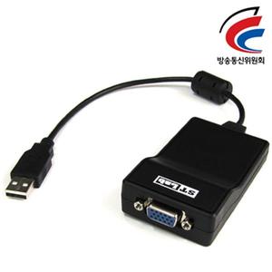 U_470 USB2.0 to VGA_RGB_컨버터