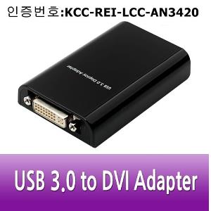 USB 3.0 컨버터 영상 DVI 멀티영상(00943)