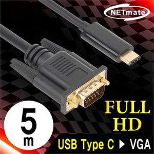 NMC CV05 USB3.1 Type C to VGA RGB 컨버터
