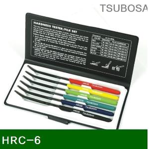 경도 측정줄 HRC-6   (1EA)
