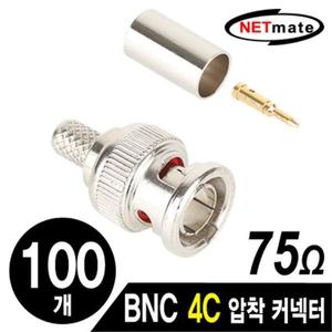 BNC 4C 압착 커넥터 동축 케이블 커넥터 100개