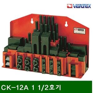 클램프킷트 세트 CK-12A 1 1_2호기 12mm (1EA)