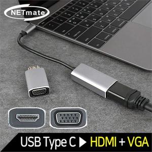 HDMI 젠더 USB3.1 TypeC to 컨버터 커넥터 변환 젠더