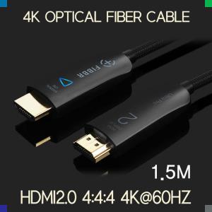 FIBBR Ultra Pro Optical HDMI Cable 광HDMI 1.5m
