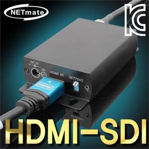 HDMI 컨버터 SD HD 3G SDI 영상 신호 변환 컨버터