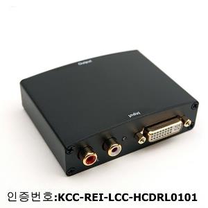 HDMI 컨버터 DVI 오디오 to HDMI)(00900)