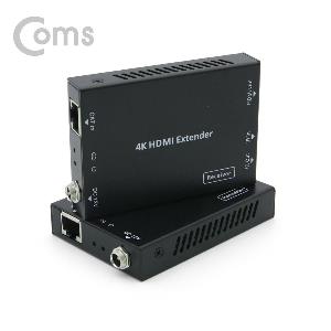 HDMI 리피터 송수신기세트(최장50M)