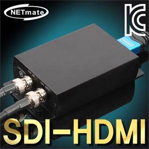 HDSDI to HDMI 변환 컨버터 이퀄라이저 신호증폭