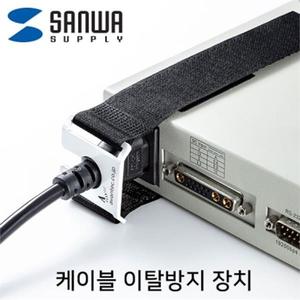 SANWA 케이블 벨트 케이블 이탈 방지 장치 16파이 Ct