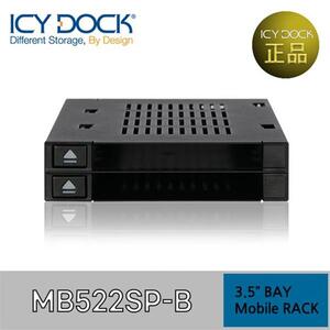 ICYDOCK MB522SP-B 2.5 HDD/SSD 2BAY 하드랙 가이드