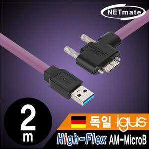 커넥터 케이블 변환 케이블 AM MicroB USB3.0 2M L