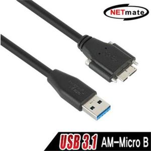 잠금볼트 케이블 USB3.1 AM Micro B 락케이블 3m 블랙