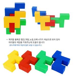 어린 아이 창의력 학습 교구 장난감 매직팜 블록 20p